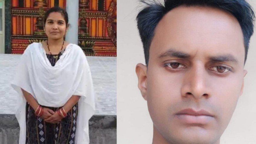 ଶିକ୍ଷୟିତ୍ରୀ ବୋହୂକୁ ପିଟିପିଟି ମାରିଦେଲେ ଶାଶୂଘର ଲୋକ