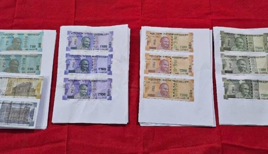 ନକଲି ଟଙ୍କା ଛାପୁଛନ୍ତି ମାଓବାଦୀ