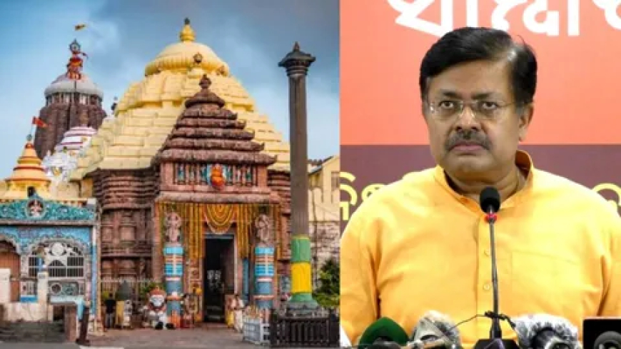 ରଥଯାତ୍ରା ଦିନ ଶ୍ରୀମନ୍ଦିର ଭିତରକୁ ଭିଆଇପିଙ୍କ ପ୍ରବେଶ ମନା