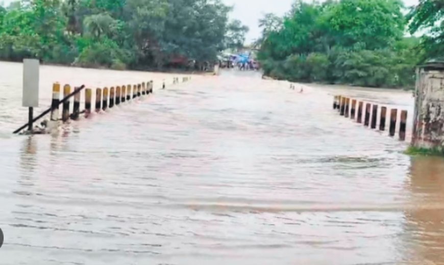 ବ୍ରିଜ୍ ଉପରେ ପ୍ରବାହିତ ହେଉଛି ଚାରି ଫୁଟ ଉଚ୍ଚର ପାଣି