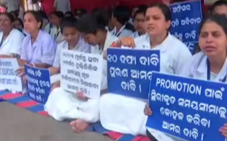 ନର୍ସିଂ ସଂଘର ଅହୋରାତ୍ର କାର୍ଯ୍ୟବନ୍ଦ ଆନ୍ଦୋଳନ