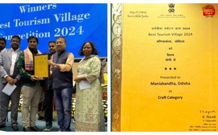 ଶ୍ରେଷ୍ଠ ପର୍ଯ୍ୟଟନ ଗ୍ରାମ ପ୍ରତିଯୋଗିତାରେ ପୁରସ୍କୃତ ମାଣିଆବନ୍ଧ ଗାଁ