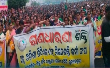 ଦରମା ଦାବିରେ ମହିଳାଙ୍କ ଗର୍ଜନ