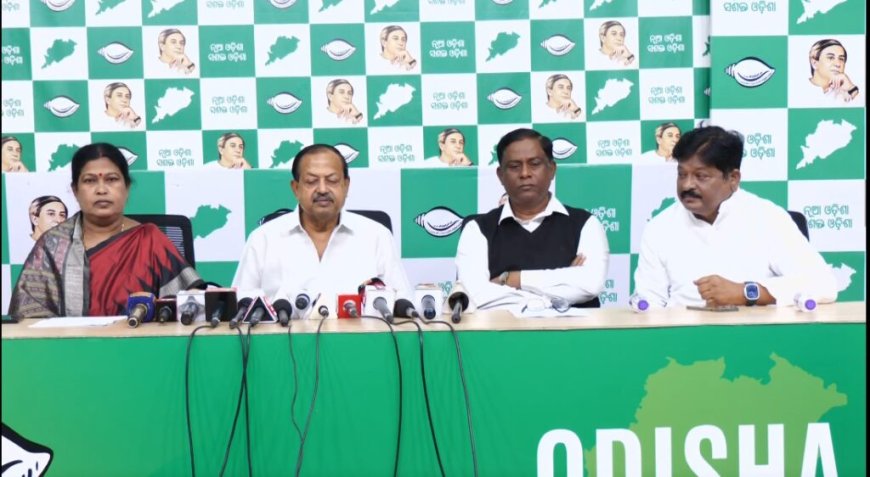 ଦରଦାମ ବୃଦ୍ଧି ନେଇ ବିକ୍ଷୋଭ କରିବ ବିଜେଡି