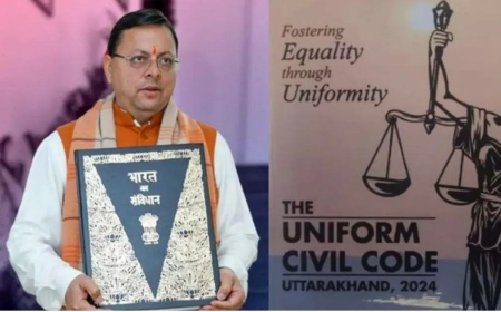 ଉତ୍ତରାଖଣ୍ଡରେ ଲାଗୁ ହେଲା ୟୁସିସି,ରହିବନି ଭେଦଭାବ