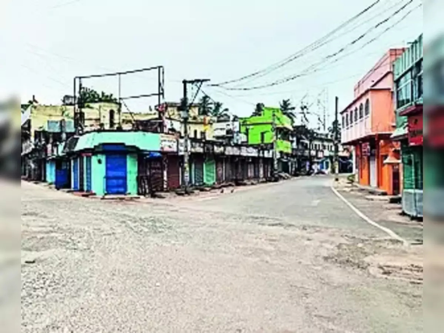 ବାଲେଶ୍ଵର ଅରଡବଜାର ଠାରୁ ପରିବା ବଜାର ପର୍ଯ୍ୟନ୍ତ କର୍ଫ୍ୟୁ