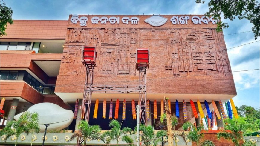 ଶଙ୍ଖ ଭବନରେ ଚାଲିଛି ହୋଟେଲ, ବିଜେପିର ସାଂଘାତିକ ଅଭିଯୋଗ