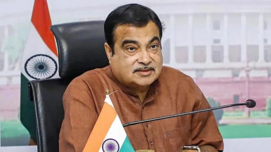 ଆସନ୍ତା ୧୭ ରେ ଓଡ଼ିଶା ଆସିବେ ନୀତିନ ଗଡ଼କରୀ