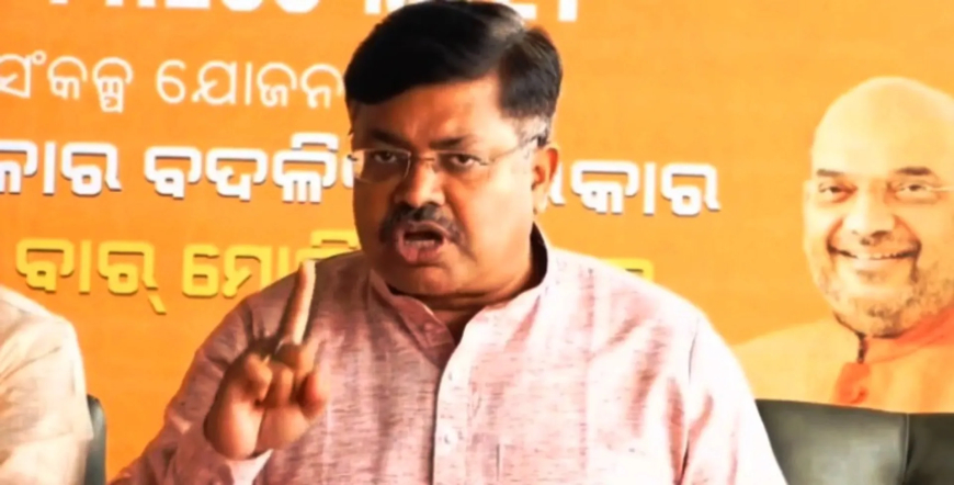 ଗଞ୍ଜେଇ ମୁକ୍ତ ହେବ ଓଡ଼ିଶା