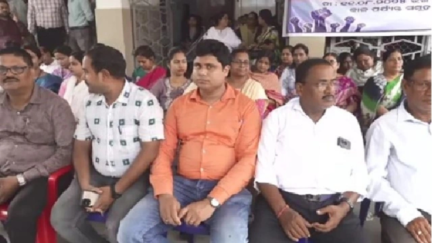 ସ୍ଥଗିତ ରହିଲା ଅମଲା ସଂଘର ଆନ୍ଦୋଳନ