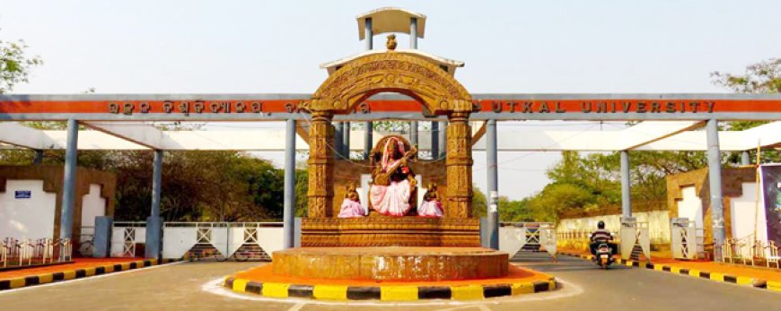 ଅଣଛାତ୍ର ମୁକ୍ତ ହେବ ବାଣୀବିହାର