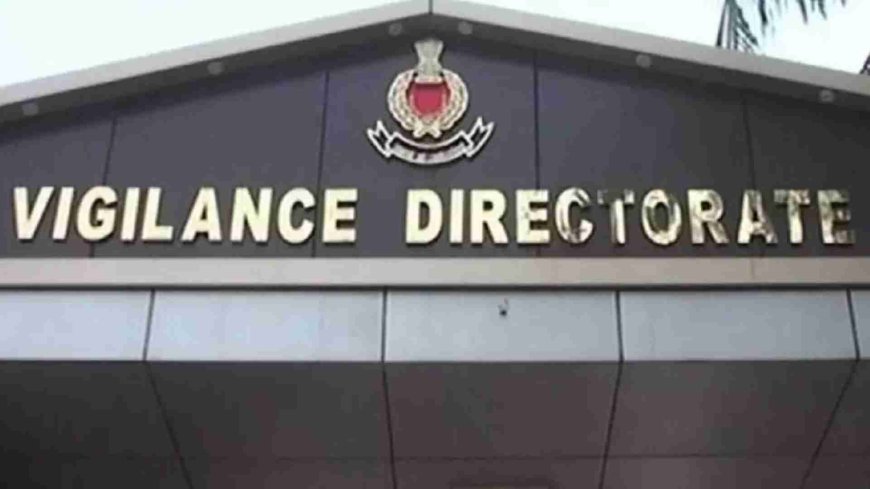 ରେଞ୍ଜରଙ୍କ ଘରୁ ମିଳିଲାଣି ପୁଳାପୁଳା ଟଙ୍କା