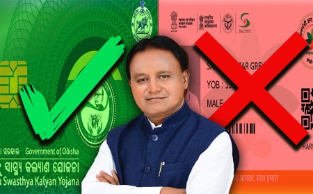 ଆୟୁଷ୍ମାନ ଭାରତ’ ସ୍ୱାସ୍ଥ୍ୟ ବୀମା ଗରୀବ-ମାରକ, ମୁଖ୍ୟମନ୍ତ୍ରୀ ମାଝୀ ଉଦାସୀନ