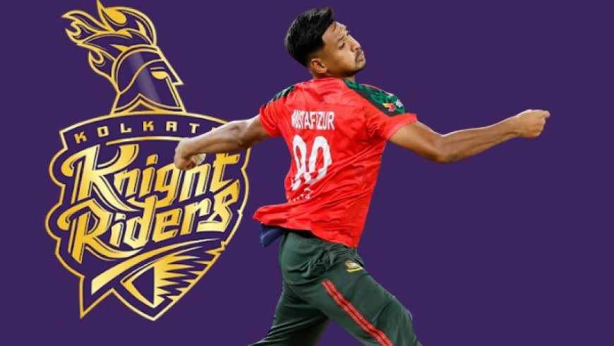 ଶେଷରେ ବିସିସିଆଇ ଆଗରେ ନଇଁଲା କେକେଆର