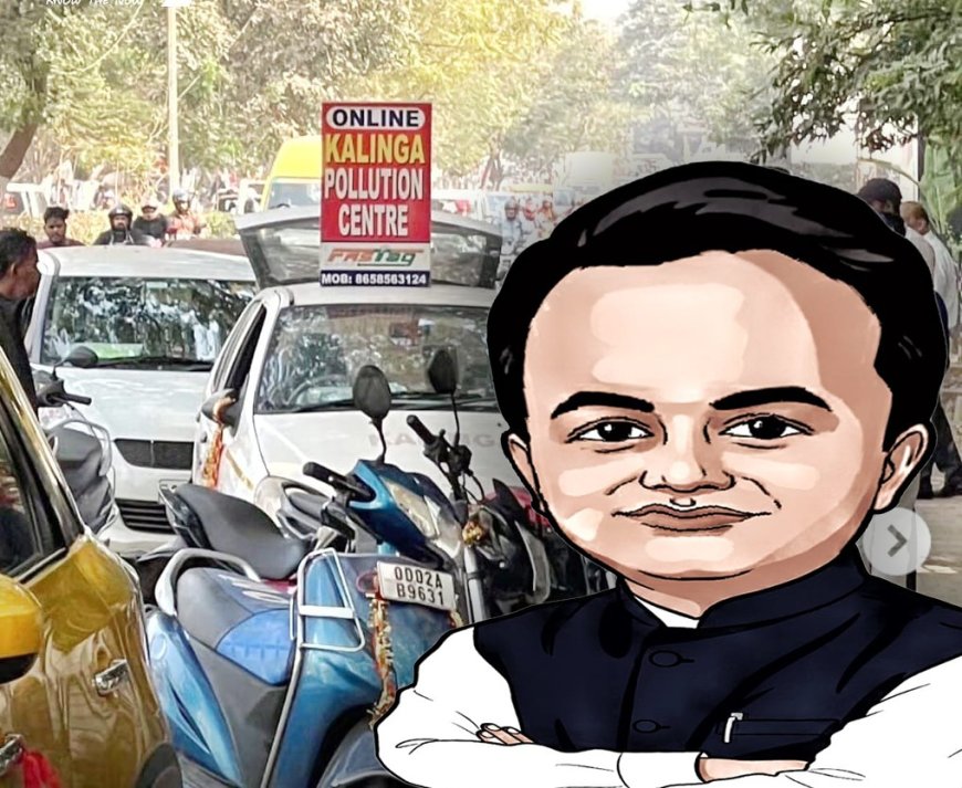 ପ୍ରଦୂଷଣ-ମୁକ୍ତି ପ୍ରମାଣପତ୍ର ପାଇଁ ପ୍ରଚଣ୍ତ ପ୍ରହସନ