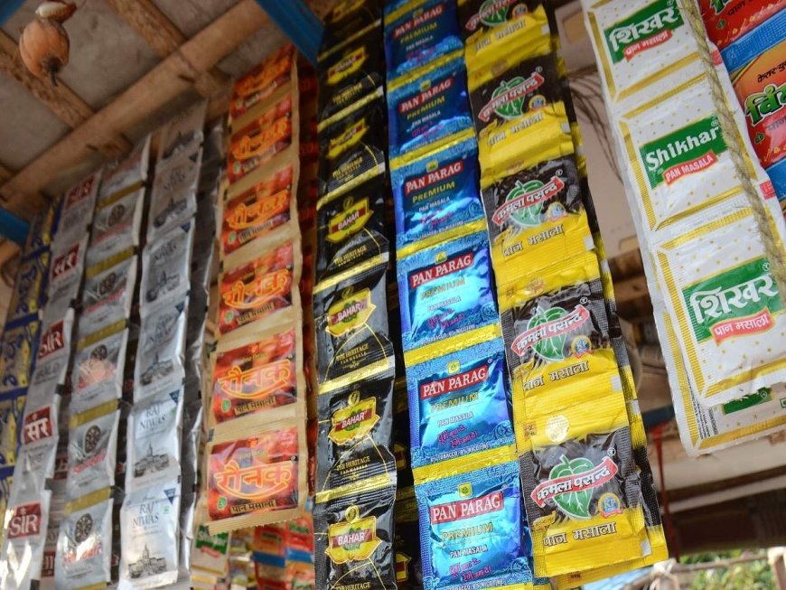 ରାଜ୍ୟରେ ବ୍ୟାନ୍ ହେବନି ପାନ ମସଲା