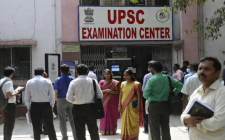 ବଦଳିଲା ୟୁପିଏସସି ପରୀକ୍ଷାନିୟମ