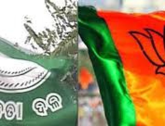 ଇନପୁଟ ସହାୟତା ରାଶିକୁ ନେଇ ସରକାର ଓ ବିରୋଧୀ ମୁହାଁମୁହିଁ