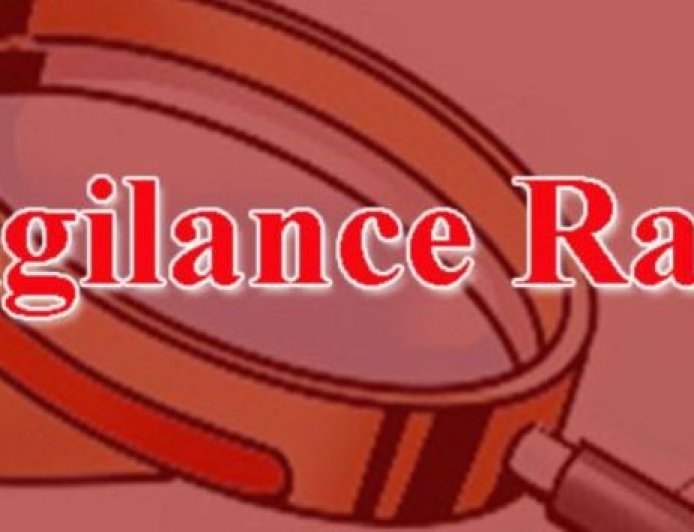 ଭିଜିଲାନ୍ସ ଜାଲରେ ଫରେଷ୍ଟର ବାବୁ