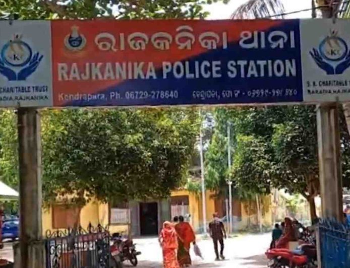 ରେଡ୍‌ ଫ୍ଲାଗ ହେଲା ରାଜକନିକା ମାମଲା