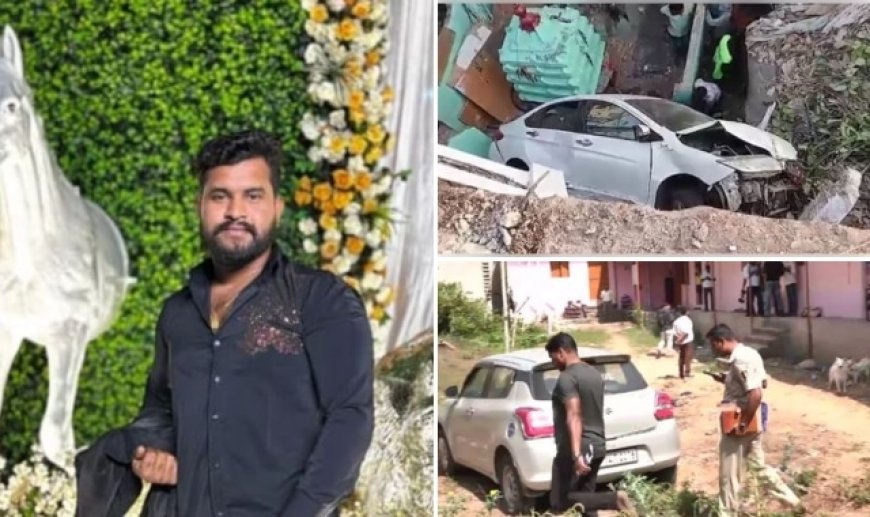 ଭୁବନେଶ୍ବର ନୀଳାଦ୍ରିବିହାର ସତ୍ୟବ୍ରତ ହତ୍ୟା ଘଟଣା:ତ୍ରିକୋଣୀୟ ପ୍ରେମରୁ ହତ୍ୟା