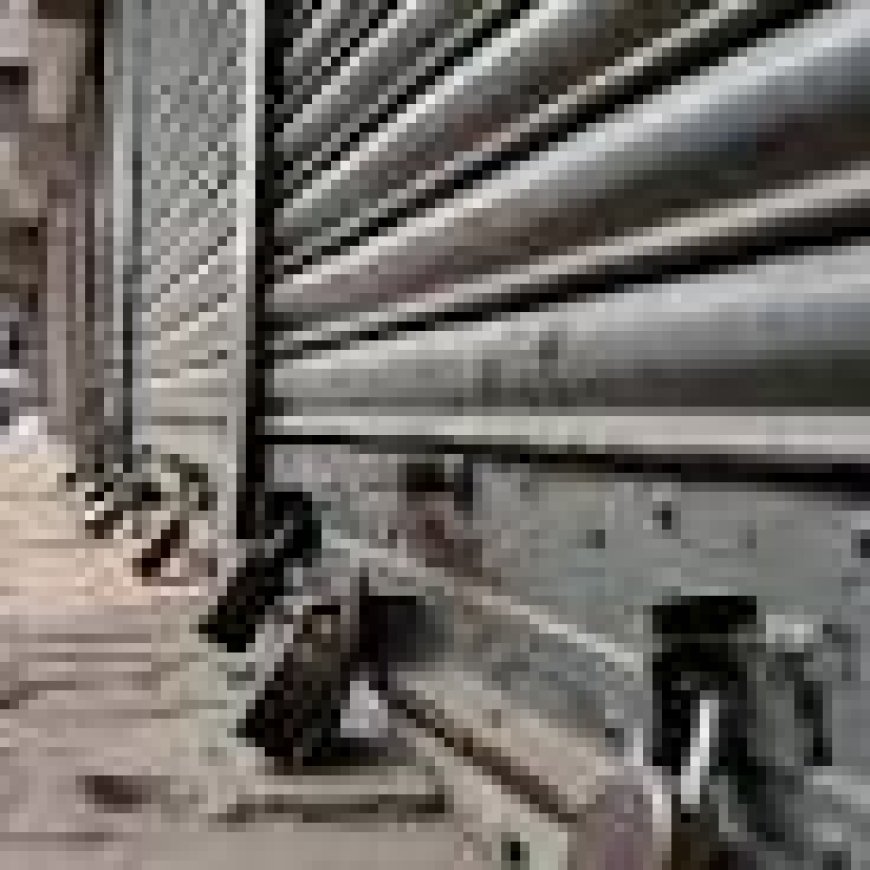 ଟ୍ରେଡ୍ ୟୁନିଅନର ୧୨ ଘଣ୍ଟିଆ ଭାରତ ବନ୍ଦ