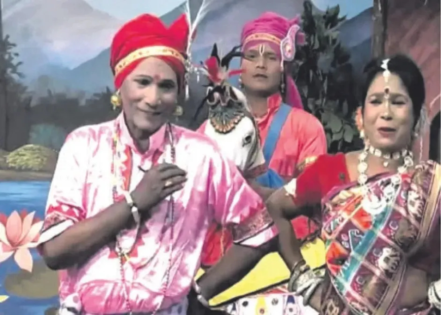 ଆରପାରିରେ ଲୋକନୃତ୍ୟ ଗୁରୁ ପଦ୍ମଶ୍ରୀ ଉଛବ ଚରଣ ଦାସ