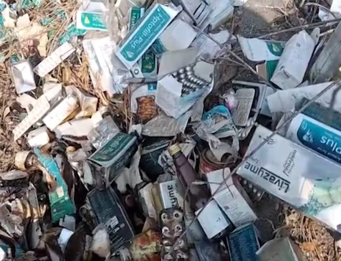 ଜଙ୍ଗଲରେ ପଡିଛି ପୁଳା ପୁଳା ସରକାରୀ ଔଷଧ