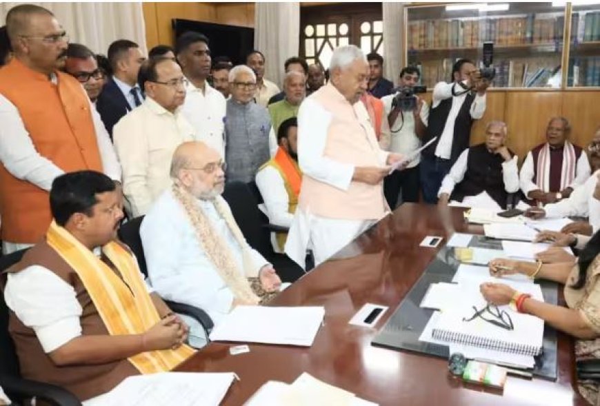 ପାଟନା ଛାଡ଼ି ରାଜ୍ୟସଭାକୁ ଯାଉଛନ୍ତି ନୀତିଶ