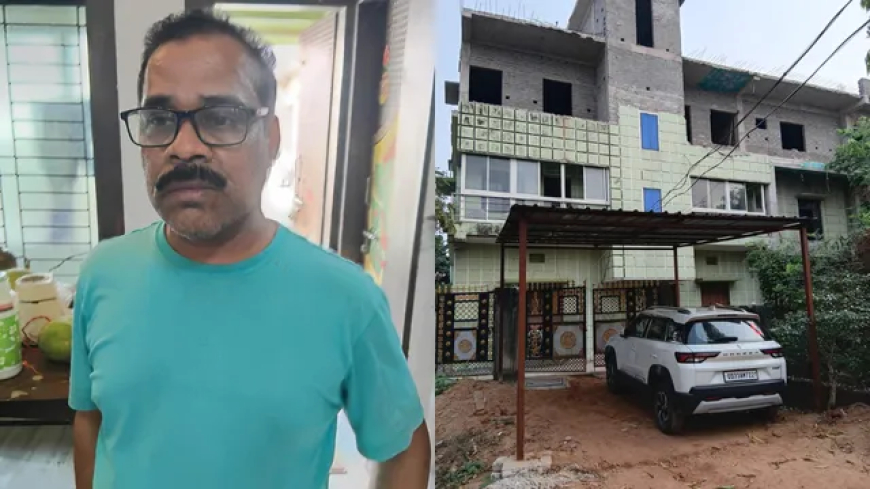 ଭିଜିଲାନ୍ସ ଜାଲରେ ତହସିଲଦାର