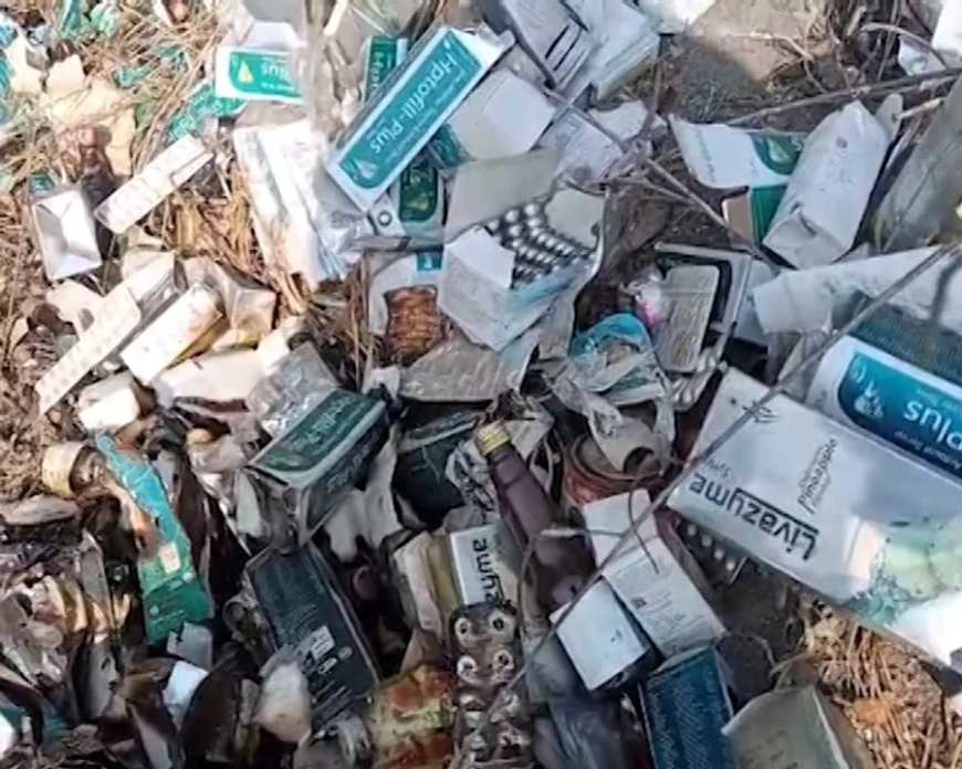 ଜଙ୍ଗଲରେ ପଡିଛି ପୁଳା ପୁଳା ସରକାରୀ ଔଷଧ