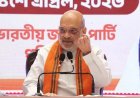 ବେଙ୍ଗଲରେ ୧୫୨ରୁ ୧୧୦ରୁ ଅଧିକ ଆସନ ଜିତିବ ବିଜେପି : ଶାହ