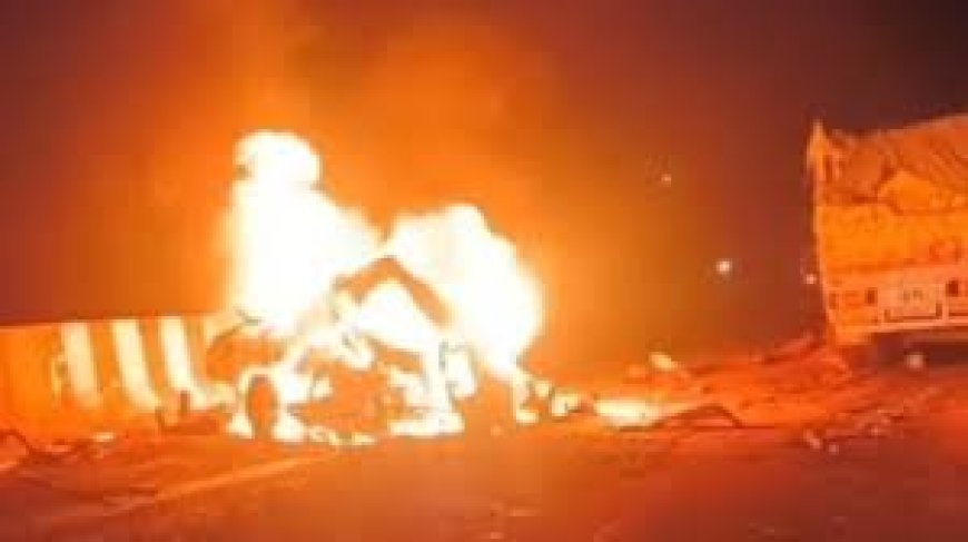 ଉତ୍ତରପ୍ରଦେଶରେ ମର୍ମନ୍ତୁଦ ସଡ଼କ ଦୁର୍ଘଟଣା