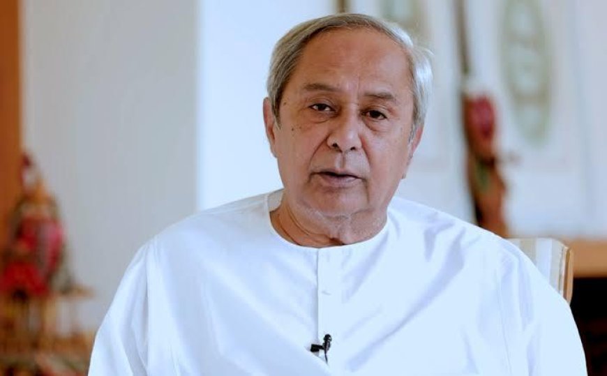 ବିଜେଡି ଦଳକୁ ନବୀନଙ୍କ ଗୁରୁମନ୍ତ୍ର
