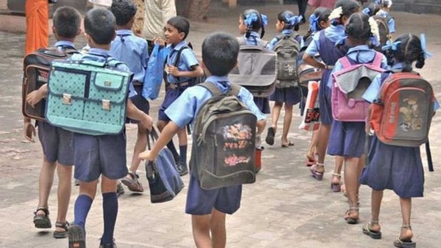 ୧୦ ଦିନ ବିନା ବ୍ୟାଗ୍ରେ ବିଦ୍ୟାଳୟ ଆସିବେ ଛାତ୍ରଛାତ୍ରୀ