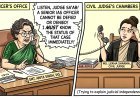 WHEN BUREAUCRATS FORGET THE CONSTITUTION