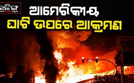 ଜୋର୍ଡାନରେ ଦୁଇଟି ଆମେରିକୀୟ ବାୟୁସେନା ଘାଟି ଉପରେ ଆକ୍ରମଣ କଲା ଇରାନ