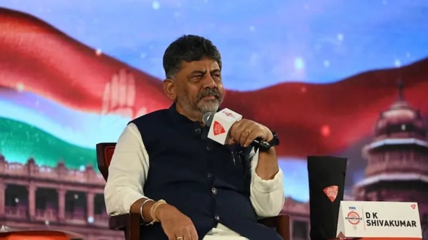 କର୍ଣ୍ଣାଟକରେ ‘ବନ୍ଦେ ମାତରମ୍‌’ର ଦୁଇ ପଦ ବୋଲା ଯିବ : କର୍ଣ୍ଣାଟକ ମୁଖ୍ୟମନ୍ତ୍ରୀ ଡିକେ ଶିବକୁମାର