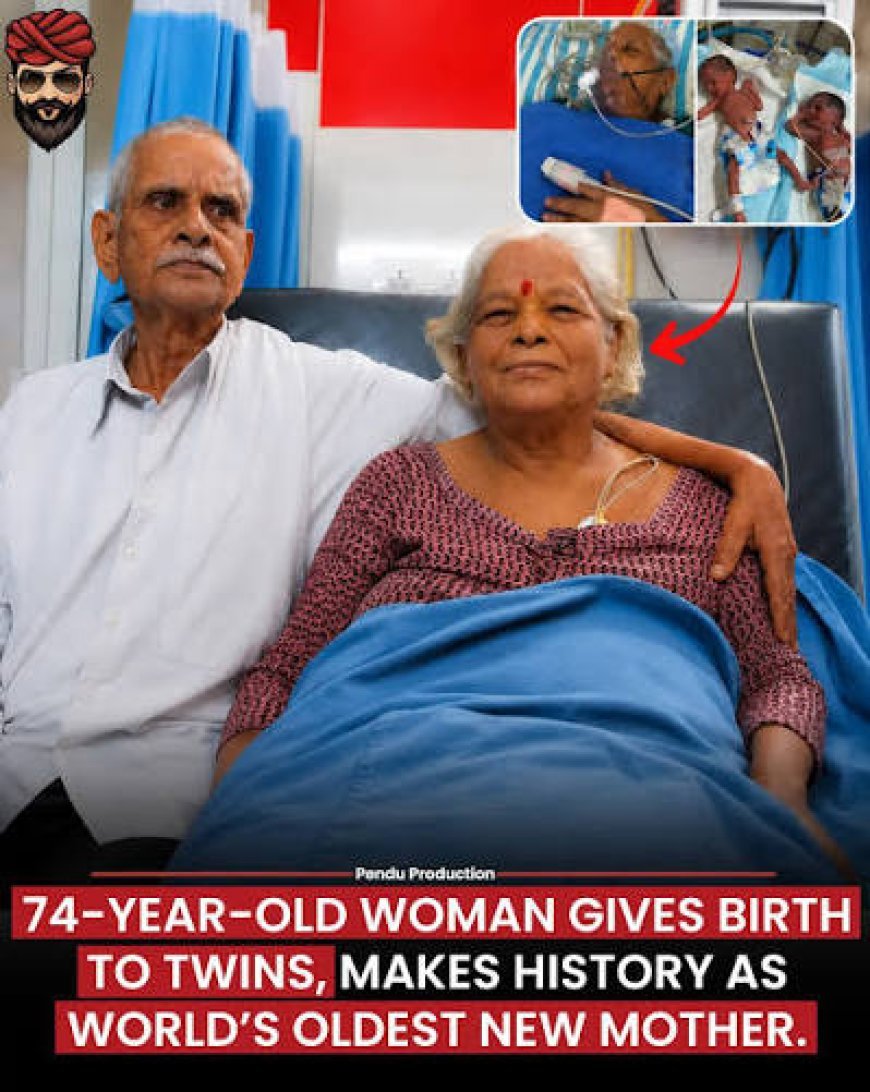ବୟସ ୭୪, ମାତୃତ୍ୱର ନୂଆ ଅଧ୍ୟାୟ; IVFରେ ଯାଆଁଳା ସନ୍ତାନ ଜନ୍ମ