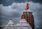 ଭକ୍ତଙ୍କ ପାଇଁ ବଡ଼ ସୂଚନା, ଆସନ୍ତାକାଲି ଅପରାହ୍ନ ୨ଟା ୩୦ରୁ ସନ୍ଧ୍ୟା ୭ଟା ଯାଏଁ ବନ୍ଦ ରହିବ ଜଗନ୍ନାଥ ଦର୍ଶନ