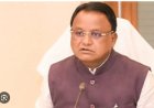 ଦିଲ୍ଲୀରେ ଗସ୍ତରେ ଅଛନ୍ତି ମୁଖ୍ୟମନ୍ତ୍ରୀ : ଆଜି କେନ୍ଦ୍ର ଜଳଶକ୍ତି ମନ୍ତ୍ରୀ ସିଆର ପାଟିଲ୍‌ଙ୍କୁ ଭେଟିବାର ରହିଛି କାର୍ଯ୍ୟକ୍ରମ