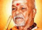 ଆସନ୍ତାକାଲି ସ୍ୱାମୀ ଲକ୍ଷ୍ମଣାନନ୍ଦଙ୍କ ୧୮ତମ ଶ୍ରାଦ୍ଧବାର୍ଷିକୀ, ଜଳେଶପଟ୍ଟାରେ ଜୋରଦାର ପ୍ରସ୍ତୁତି