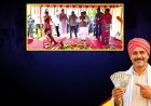 ଚାଷୀଙ୍କୁ ମିଳିଲା ସିଏମ୍ କିଷାନ୍ ଟଙ୍କା : ଭୁବନେଶ୍ବର ଓୟୁଏଟି ମଞ୍ଚରୁ ପଞ୍ଚମ କିସ୍ତି ଦେଲେ ମୁଖ୍ୟମନ୍ତ୍ରୀ
