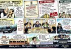 The Deputy Delusion: Political Appeasement Over Constitutional Sanctity