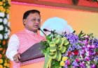 ଦୁବାଇ ଗସ୍ତରୁ ଫେରୁଛନ୍ତି ମୁଖ୍ୟମନ୍ତ୍ରୀ ମୋହନ ମାଝୀ, ସ୍ବାଗତ ପାଇଁ ବ୍ୟାପକ ବ୍ୟବସ୍ଥା
