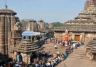 ରାତି ୧୧ଟାରୁ ଲିଙ୍ଗରାଜ ମନ୍ଦିରରେ ନୀତିକାନ୍ତି ବନ୍ଦ! ସେବାୟତଙ୍କ ବିବାଦରେ ବଢ଼ିଲା ଅବ୍ୟବସ୍ଥା