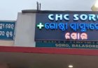 ଇଣ୍ଟରନେଟ୍ କେବୁଲ କାମ ବେଳେ ବିଦ୍ୟୁତ୍‌ ଆଘାତରେ ଯୁବକ ଗୁରୁତର : ବାଲେଶ୍ୱର ଜିଲ୍ଲା ମୁଖ୍ୟ ଚିକିତ୍ସାଳୟକୁ ସ୍ଥାନାନ୍ତର
