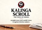 From Justice Patnaik’s Constitutional Courage to the Shadow Over Courtroom No. 7