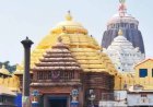 ଆଜି ଶ୍ରୀମନ୍ଦିର ପରିଚାଳନା କମିଟି ବୈଠକ, ୭ ପ୍ରସଙ୍ଗରେ ହେବ ଆଲୋଚନା