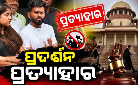 ମାର୍ଚ୍ଚ ୫ ତାରିଖରେ ଦିଲ୍ଲୀ ମାର୍ଚ୍ଚ ପାଇଁ ଡାକରା ଦେଇଥିଲା ସିଜେପି, ସୁପ୍ରିମ କୋର୍ଟରେ ଏମିତି କହିଲେ ସରକାର, ପ୍ରଦର୍ଶନ କରାଗଲା ପ୍ରତ୍ୟାହାର